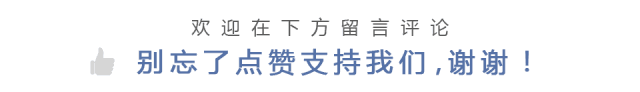 抖音最火的励志早安语录说说 越读越给力