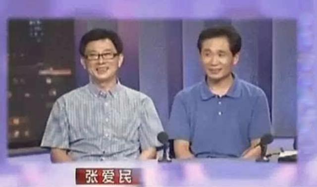 1987年，江苏男子借了朋友1000元，25年后打拼成富商，还了1000万