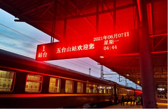 五台山徒步預見的和遇見的都讓我心生敬畏