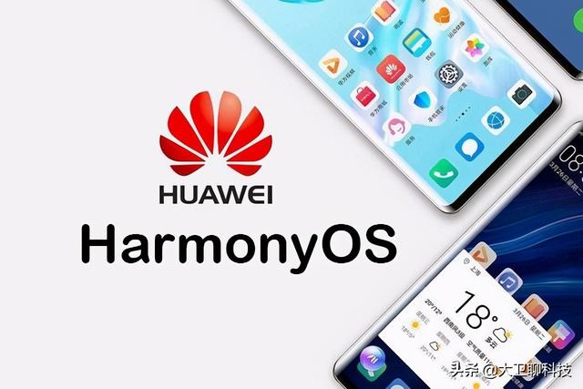 虽然打不过苹果的iOS系统，但我在这4个国产系统上看到了希望