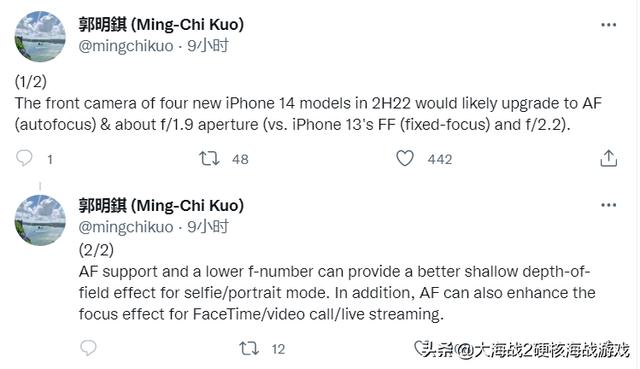 1199 元起，​realme 真我 Q5 系列发布