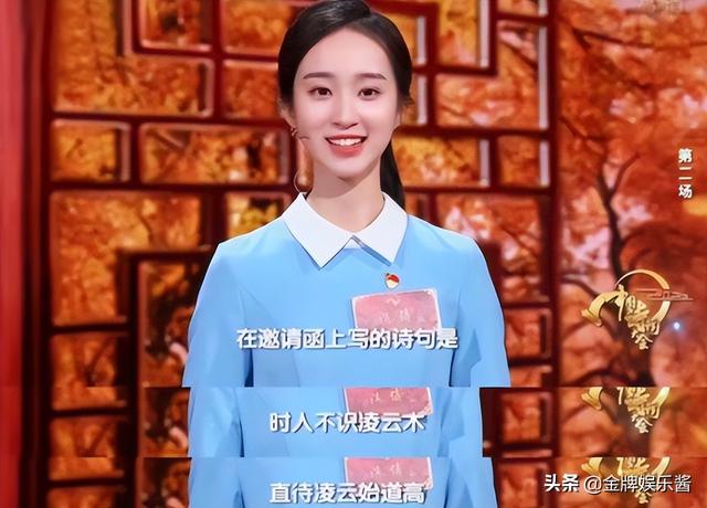 央视开始力捧三位女主持人！董卿之后，谁有希望成为新一姐？