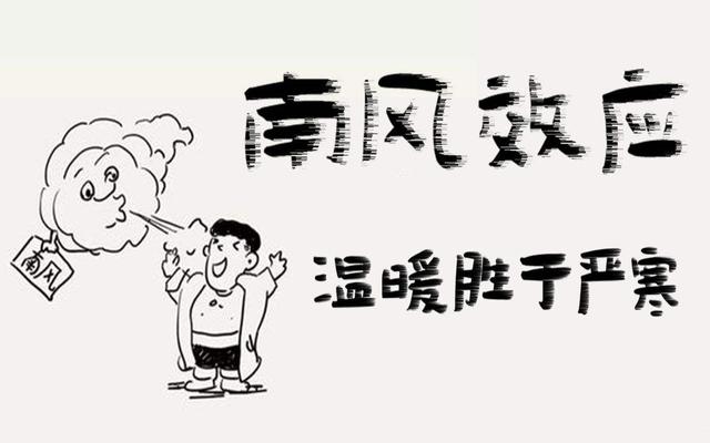 管教叛逆小孩(叛逆孩子教育学校)(图5)
