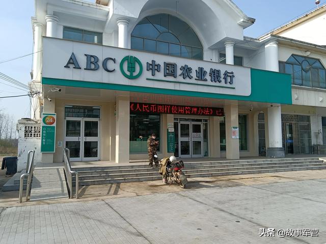 误点网址，老汉银行卡里的钱被悉数转光