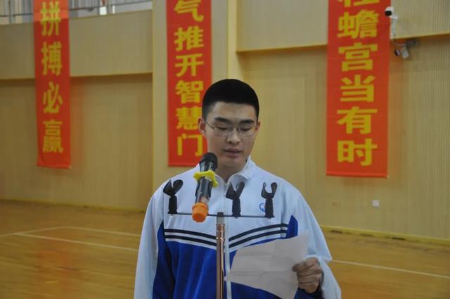 高考倒计时100天！长春这7所高中百日誓师大会现场曝光