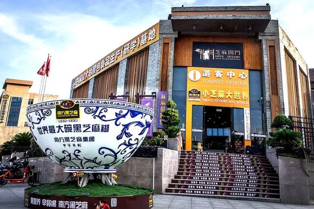 這個冬天，你應該去一趟廣西之崇左玉林靖西