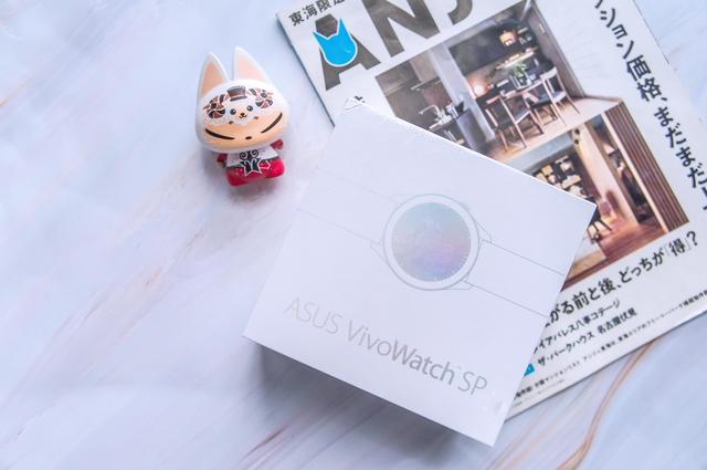 给自己请个健康管家！华硕VivoWatch SP智能手表