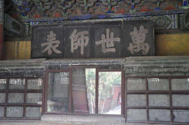 圖文遊覽孔子故裏——孔廟