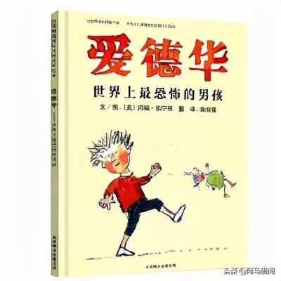 “成人治国”还是“小鬼当家”？