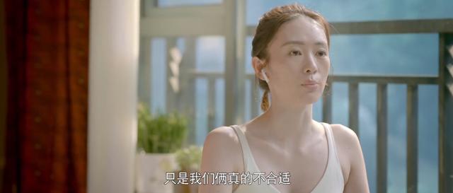 收视第一，没想到，保守19年的海清，会以这种形式，打出一副王炸