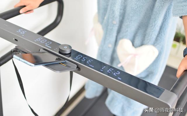 「环游中国」小米首款跑步机：智能易用，你的跑步私教该下课了