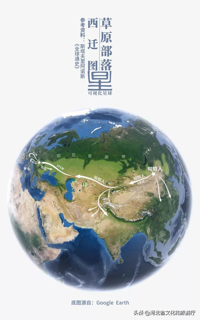 長城因何偉大？