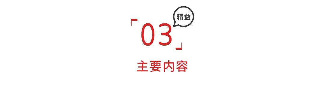 三下乡实践项目名称怎么写，大学生社会实践项目名称怎么写