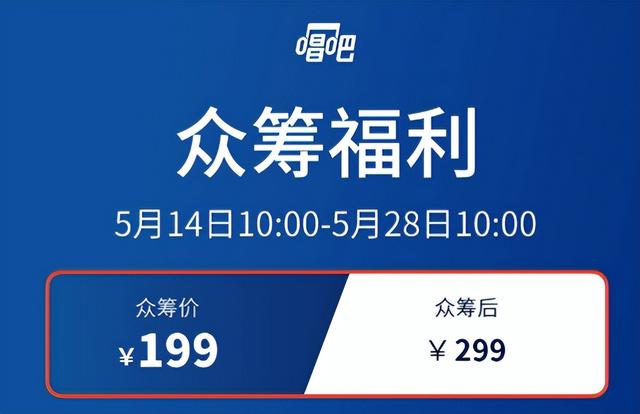 小米有品推出户外K歌直播宝藏神器，体积小巧但是功能强大
