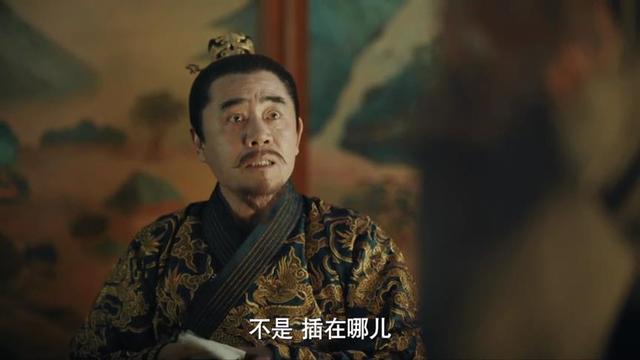 《山河月明》首播质量高，1集根本不够看，真正的古装大剧来了