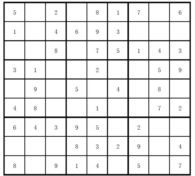 数独-一个有趣的数字游戏（适合孩子的逻辑游戏），九宫格
