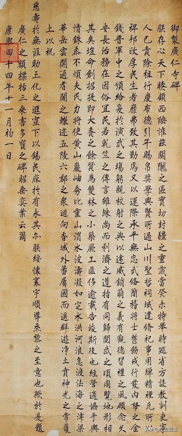 西安城裏有一個離西藏最近的地方，宛如一朵聖潔的蓮花