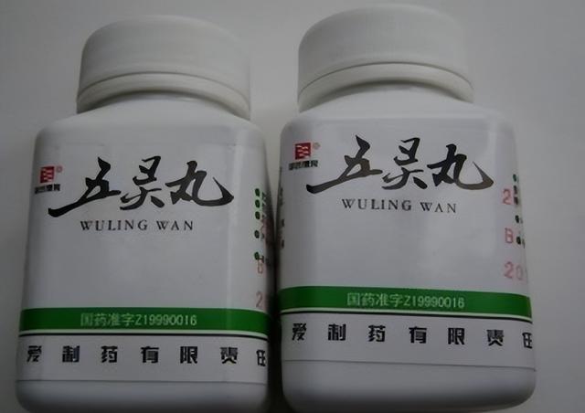 心悸，心慌，多是肝郁气滞！两张小妙方，清肝火，解气滞，疏肝气