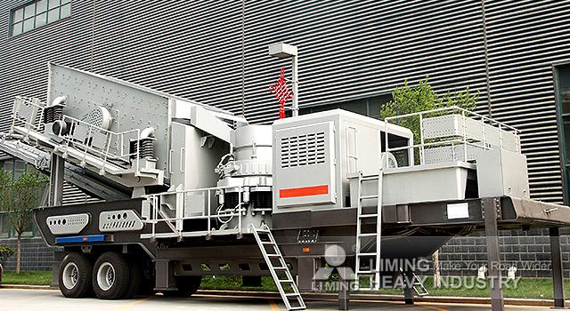 hxhp圆锥破碎机技术参数表
