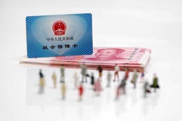 2022年社保补缴条件和补交材料来了，另有一条好消息，请转告家人