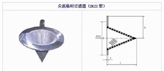 离心净乳机双联过滤机作用