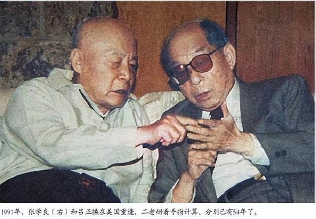1991年邓小平得知张学良欲回大陆，马上电告杨尚昆：抓紧去开个会