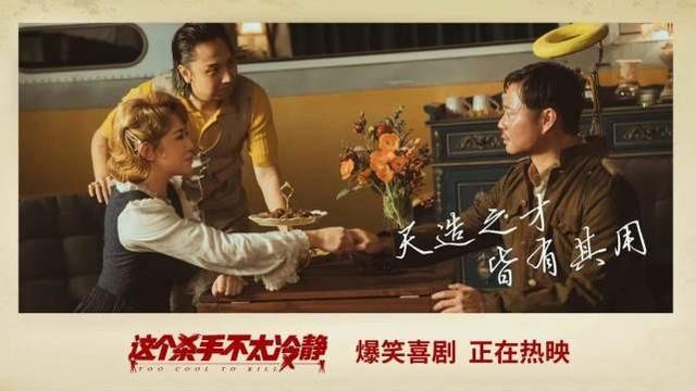 连魏翔都出来挑大梁了，离开开心麻花的王宁如今后悔了吗？