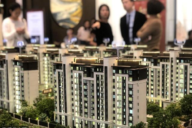 北上广深拥有多套房子的人，为什么不卖掉一套房子实现财务自由？