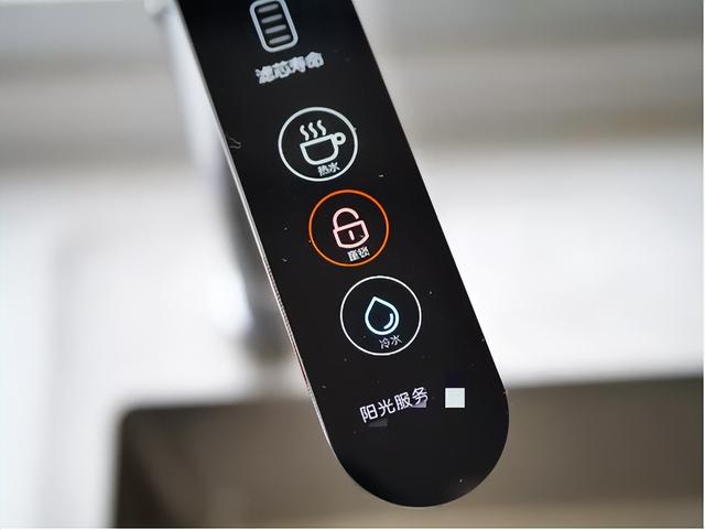 自来水管能直出100℃纯净水？九阳黑科技净水器值得入手吗