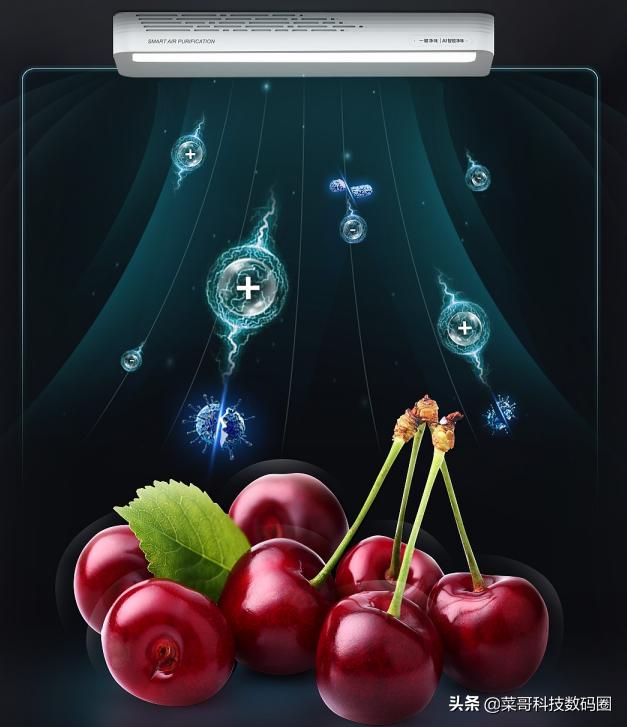 冰箱异味重，食材难保鲜？云米AI智能冰箱21Face 2帮你解决烦恼