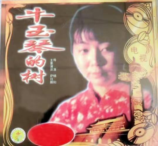 《人世间》女星状态大不同！殷桃零瑕疵，宋佳显老，靳东初恋惊艳