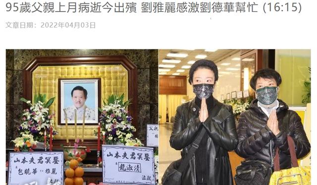 https://blog.sina.com.cn/s/blog_9766a3620102yz26.html