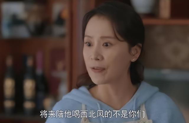 《心居》：大快人心，顾清俞终于体会到冯晓琴的焦虑