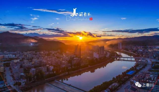 李沖：小城丹鳳