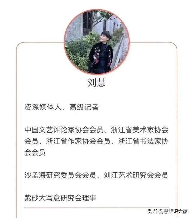首届全国三名工程书法展是什么意思