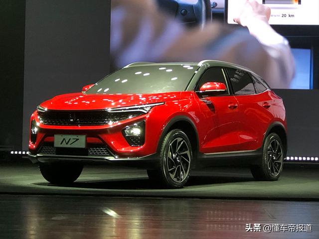 资讯 | 挂上新LOGO，手握20亿增资，东南汽车要做“新势力孵化器”