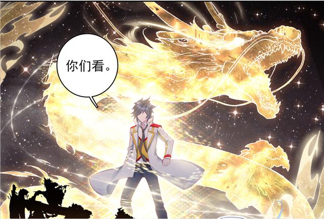 Douluo Dalu: What are Tang Wulin's abilities? Three of them are family ...