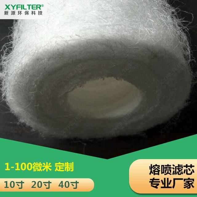 进口精密过滤机的简单介绍