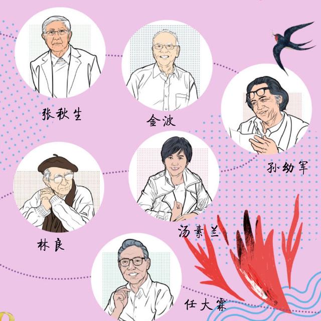 拆开《新母语》，我发现了一份儿童的精神成长纲要