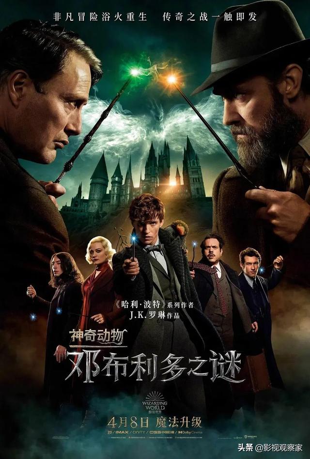 榜单｜五一档票房近3亿 国产剧出海正当时