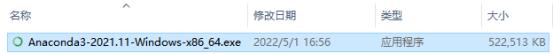 Anaconda3-2021.11下载安装运行（Win10）