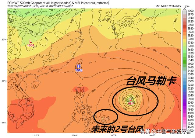 极为罕见！4月台风发作，2号鲇鱼或将生成！分析：加速冷空气南下