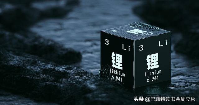 「重要通告」全球市值排行榜2019最新排名(2019全球汽车市值排行)