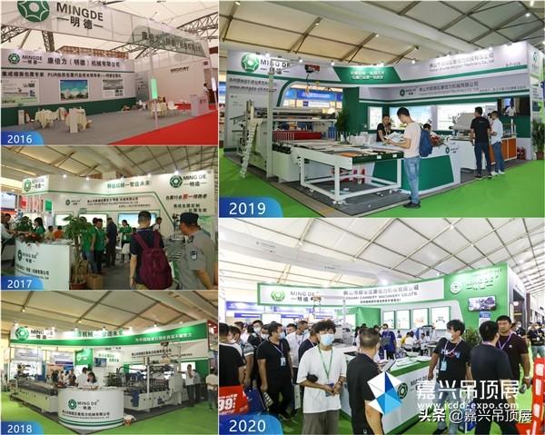 嘉兴机械展搭建哪家公司好
