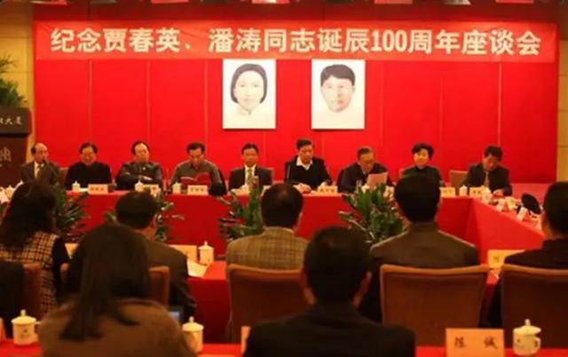 湖北一农妇去世多年，其孙偶然整理遗物，意外发现奶奶身份不简单
