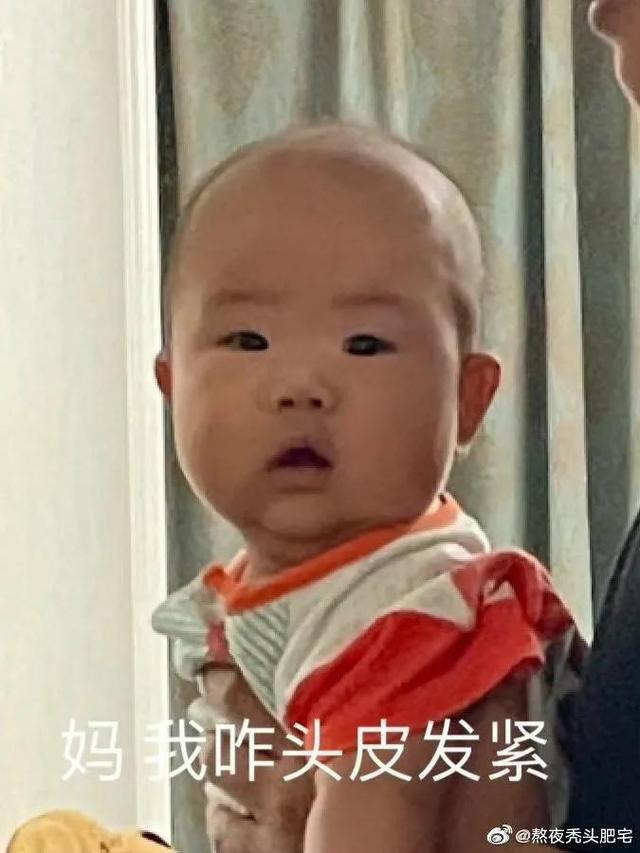 这就是来自爸爸的爱吗？