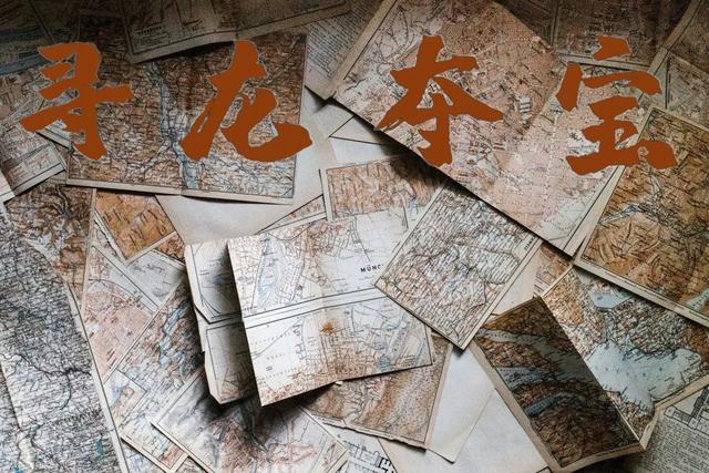 员工户外团建活动策划