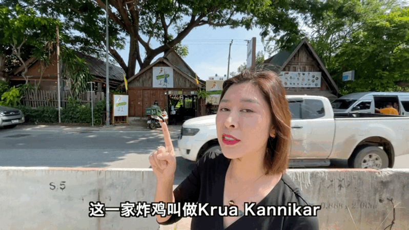 5元一個泰國脆皮炸雞，咬一口咔咔爆汁，大口吃肉超過瘾