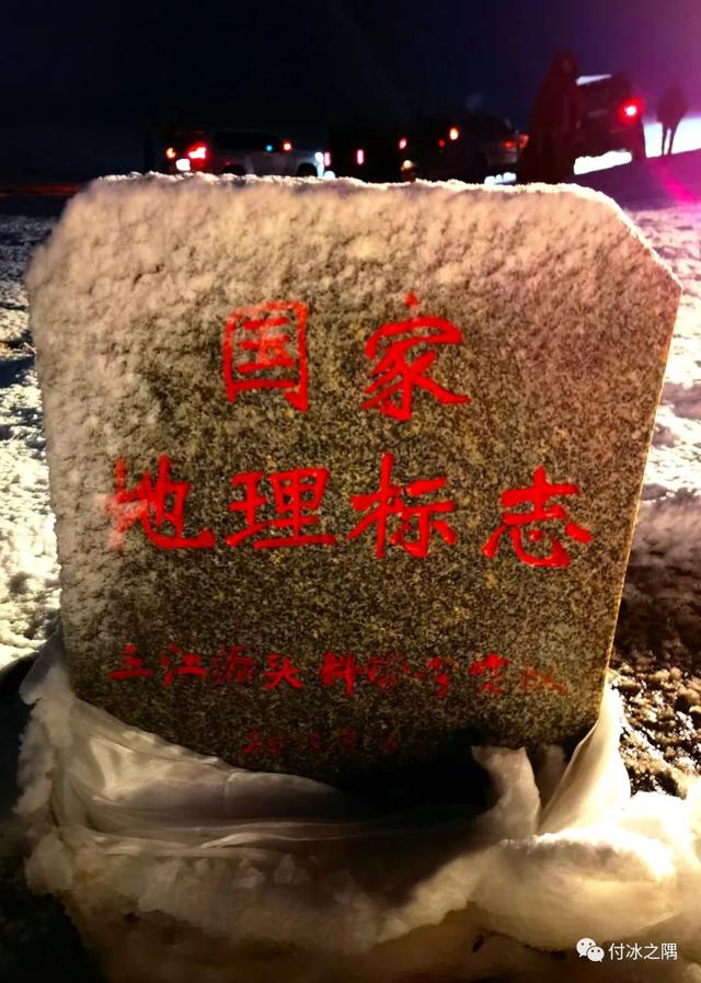 昌都鹅卵石制砂机