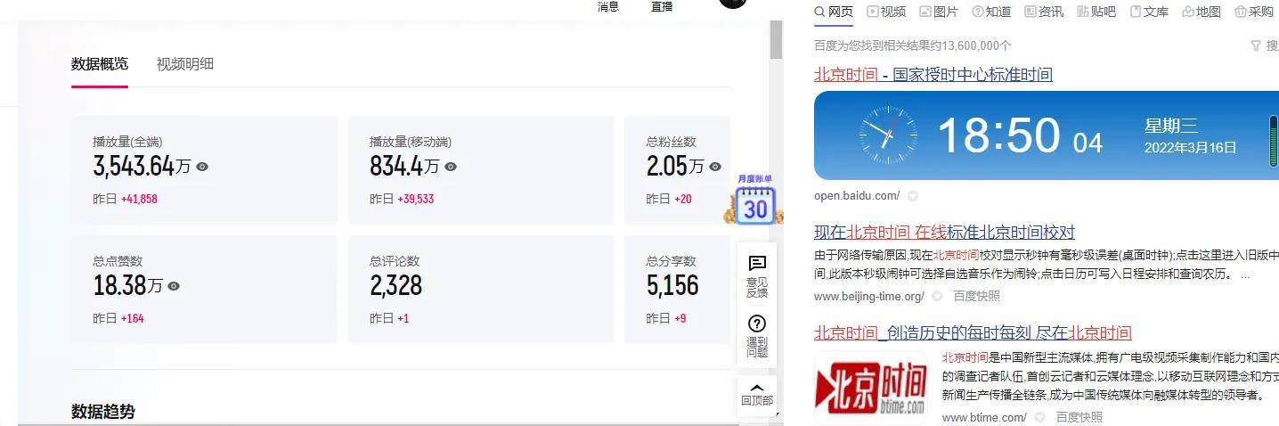 自己一个人怎么拍短视频？一个人做短视频方法